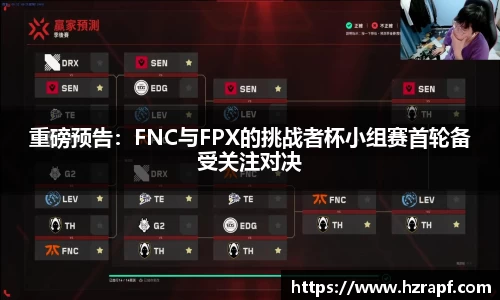 k1体育十年品牌 值得信赖