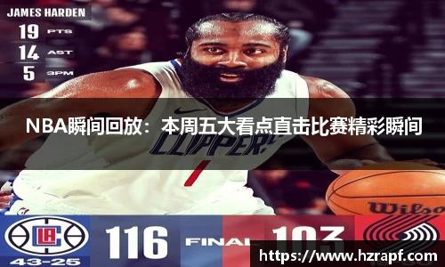 k1体育十年品牌 值得信赖