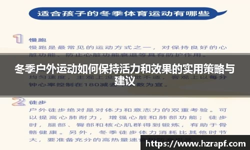 k1体育十年品牌 值得信赖